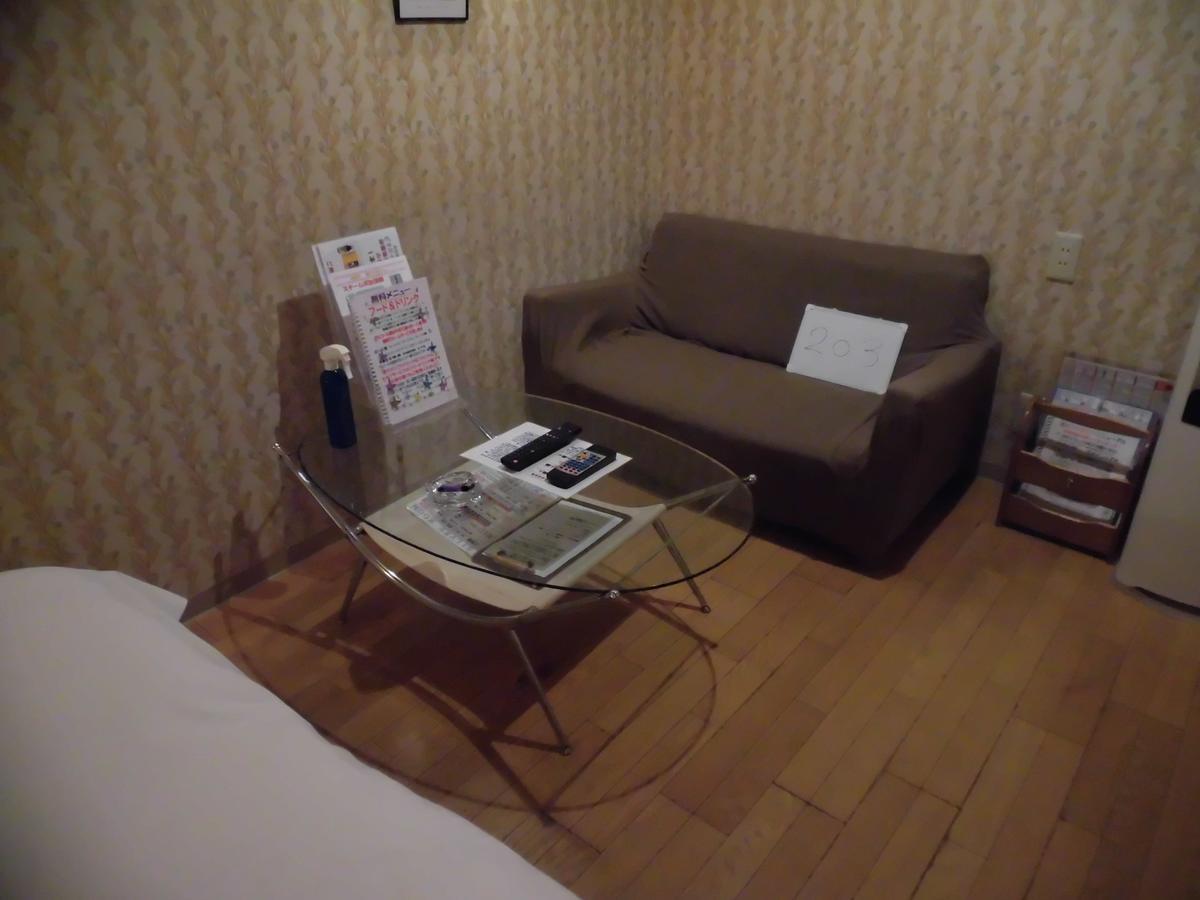 ホテル タイムレス 明石 男塾ホテルグループ (Adults Only) Εξωτερικό φωτογραφία